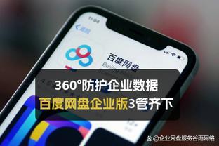 hthcom华体会赌博截图1